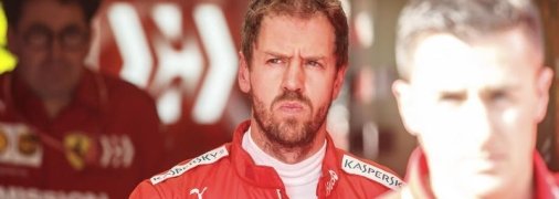 Феттель назвал свою главную цель в Формуле-1