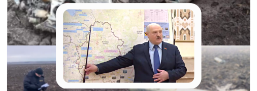 Коллаж "Телеграфа"