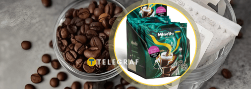 Кофе "Минелли"