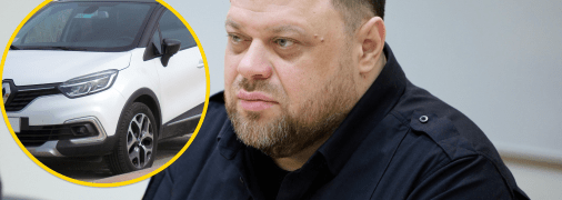 У дружини скромніше: на якому авто їздить голова Ради Стефанчук і скільки воно коштує (фото)