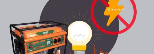 Які міста України ризикують залишитися без світла