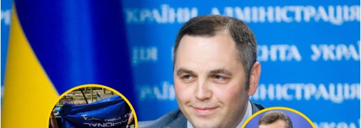 Андрей Портнов, экс-замглавы Администрации Виктора Януковича