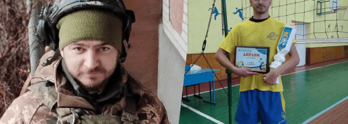 Михайло Шостак