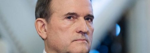 Более 70 тысяч публикаций во всем мире за полгода: зарубежные СМИ реагируют на преследование Зеленским Медведчука