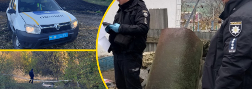 Иллюстративное изображение