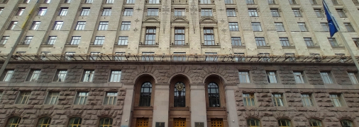 Хто з депутатів Київради намагався зірвати збільшення допомоги військовим на 1,5 млрд грн - список