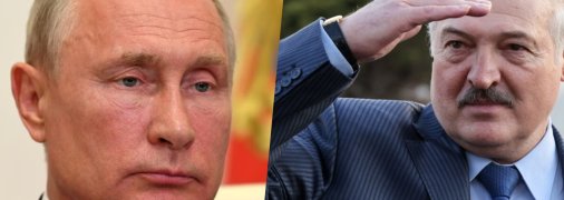 Путин и Лукашенко