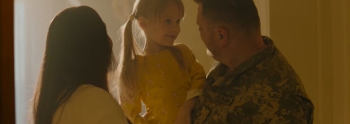 Бійців ЗСУ чекають удома