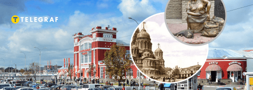 Благовіщенський базар