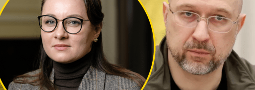 Колаж "Телеграфу"