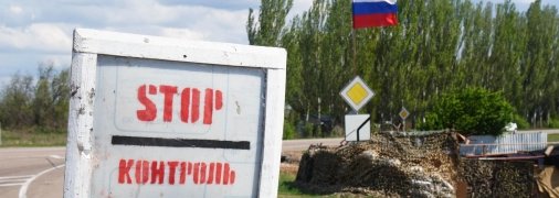 Оккупация Херсонщины