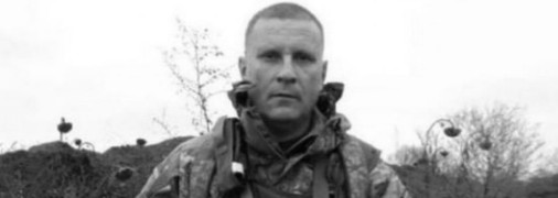 Він міг виховати чемпіона світу: на війні загинув український тренер