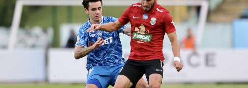 "Динамо" — "Карпати"