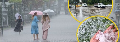 Погода в столиці