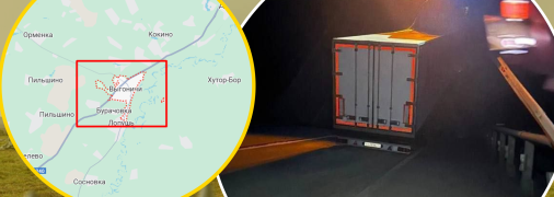 Інцидент стався біля н/п Вигоничі на Брянщині