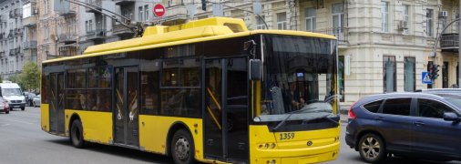 В Киеве могут повысить тарифы на проезд из-за изъятия властью 8 млрд грн из бюджета, - экспертка