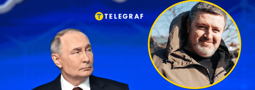 Володимир Путін, Сергій Братчук