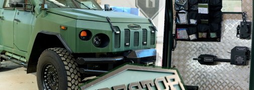 Санитарно-эвакуационный бронеавтомобиль "Новатор 2С"