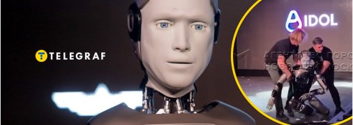 Російський робот Aidol