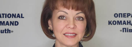 Наталія Гуменюк