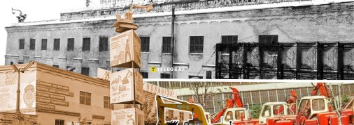 Завод АТЕК – история и настоящее