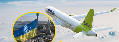 Коллаж "Телеграф"