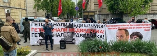 "Братство" домоглося позапланової перевірки нового антиукраїнського телеканалу Медведчука "Здоровьє"