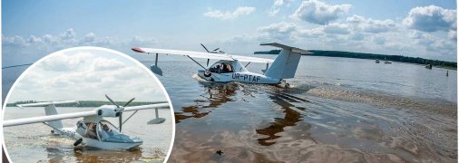 Літак-амфібія