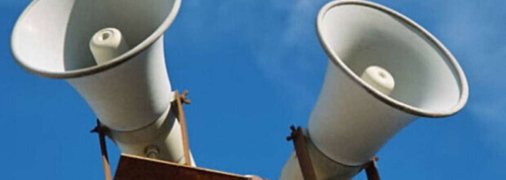 Повітряна тривога