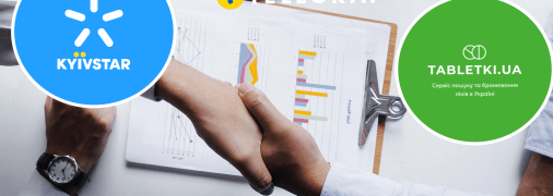 "Київстар" хоче купити онлайн-сервіс Tabletki.ua