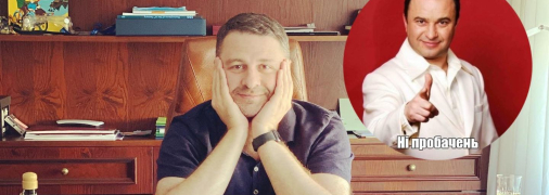 Сергій Перман та Віктор Павлік