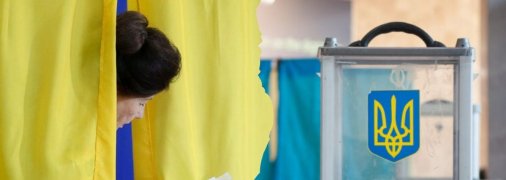 В США поділилися прогнозом щодо виборів в Україні