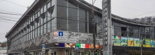 Житній ринок