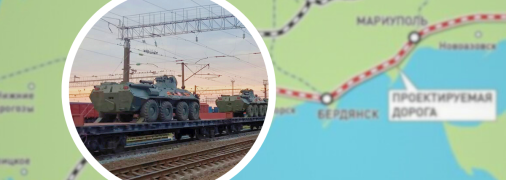 Фотография иллюстративная