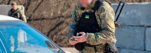 Повістки вручають навіть на вулицях