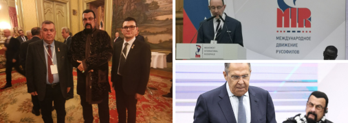 На шабаш русофилов приехали Стивен Сигал, внук Шарля де Голля, глава МИД рф сергей лавров