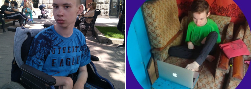 Олег Сергачев