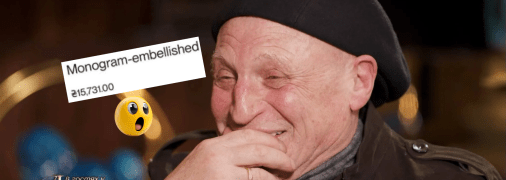 Вадим Буряковский