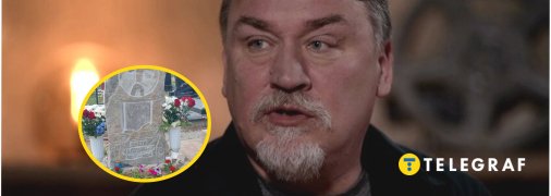 Могила Дмитрия Капранова