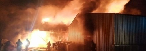 росія у вогні