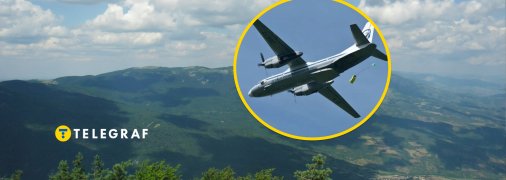 Борт нібито врізався у скелю