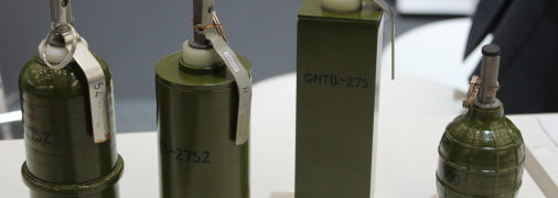 Граната РГТС-27