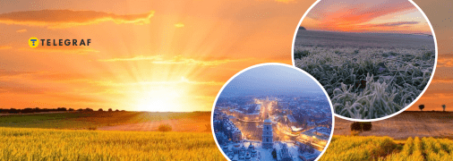 Середня температура виросла