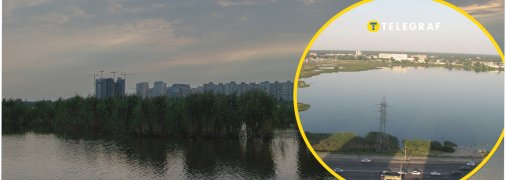 Озеро Вырлица