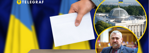 Олександр Федієнко