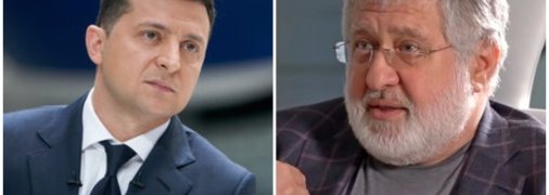 Кроме Коломойского в "документе" указаны фамилии не менее одиозных деятелей