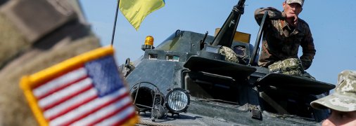 Открытые источники