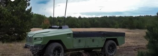 Наземный роботизированный комплекс Protector