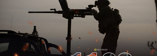 1162 день войны России против Украины