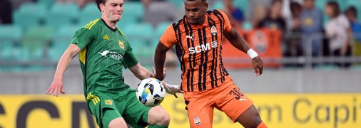 "Шахтар" — "Ільвес"